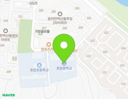 29 Hoam-gil, Chirwon-eup, Haman-gun, Gyeongsangnam-do, Republic of Korea