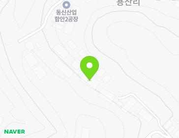165-11 Yongsan 4-gil, Chirwon-eup, Haman-gun, Gyeongsangnam-do, Republic of Korea 165-11 Yongsan 4-gil, Chirwon-eup, Haman-gun, Gyeongsangnam-do, Republic of Korea Map