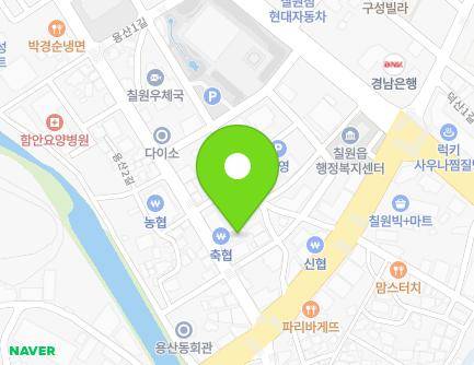 20 Yongsan 2-gil, Chirwon-eup, Haman-gun, Gyeongsangnam-do, Republic of Korea Map