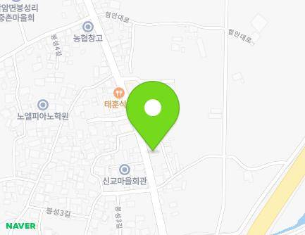 52 Haman-daero, Haman-myeon, Haman-gun, Gyeongsangnam-do, Republic of Korea Map