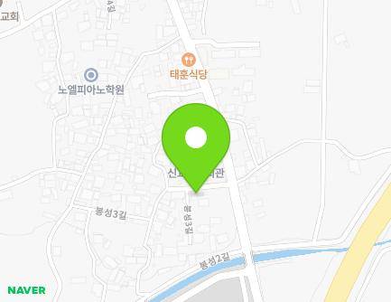 27-32 Bongseong 3-gil, Haman-myeon, Haman-gun, Gyeongsangnam-do, Republic of Korea Map