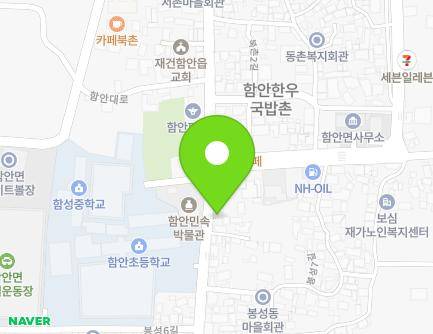 102 Haman-daero, Haman-myeon, Haman-gun, Gyeongsangnam-do, Republic of Korea Map