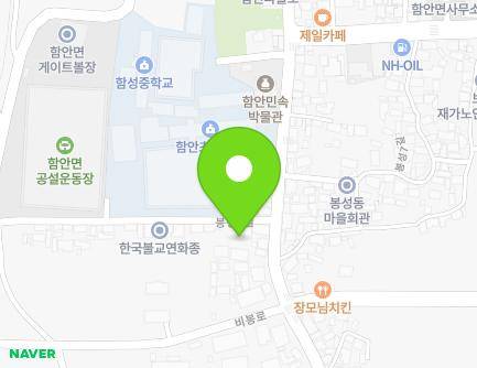 89 Haman-daero, Haman-myeon, Haman-gun, Gyeongsangnam-do, Republic of Korea Map