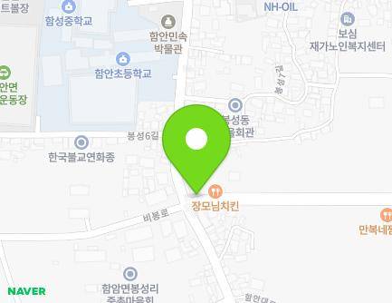84 Haman-daero, Haman-myeon, Haman-gun, Gyeongsangnam-do, Republic of Korea Map