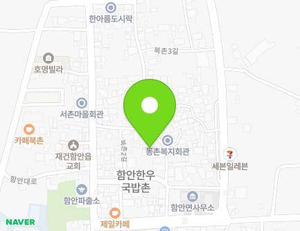 56 Bukchon 2-gil, Haman-myeon, Haman-gun, Gyeongsangnam-do, Republic of Korea Map