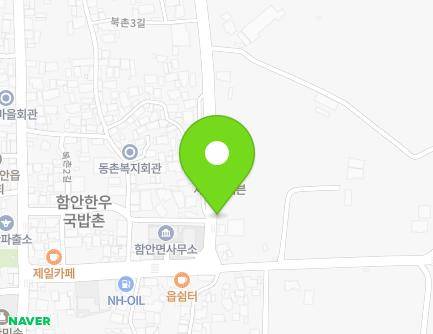 109 Bukchon 3-gil, Haman-myeon, Haman-gun, Gyeongsangnam-do, Republic of Korea