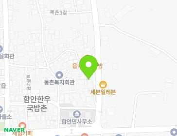 110-11 Bukchon 3-gil, Haman-myeon, Haman-gun, Gyeongsangnam-do, Republic of Korea 110-11 Bukchon 3-gil, Haman-myeon, Haman-gun, Gyeongsangnam-do, Republic of Korea Map
