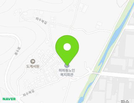 42 Pasubuk-gil, Haman-myeon, Haman-gun, Gyeongsangnam-do, Republic of Korea Map