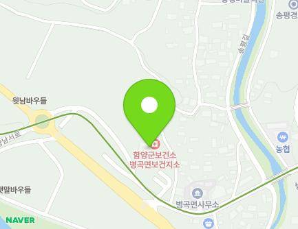 7 Songhoseowon-gil, Byeonggok-myeon, Hamyang-gun, Gyeongsangnam-do, Republic of Korea