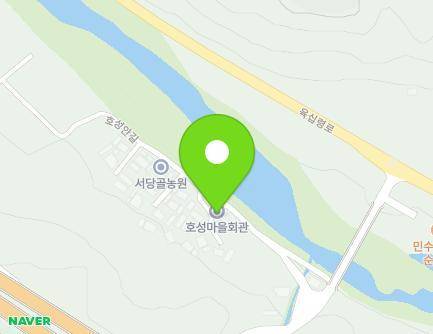 15 Hoseongan-gil, Seoha-myeon, Hamyang-gun, Gyeongsangnam-do, Republic of Korea