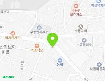 32 Sudong-gil, Sudong-myeon, Hamyang-gun, Gyeongsangnam-do, Republic of Korea 32 Sudong-gil, Sudong-myeon, Hamyang-gun, Gyeongsangnam-do, Republic of Korea Map