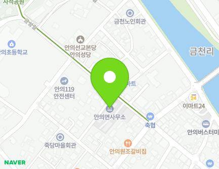 7 Geumseong-gil, Anui-myeon, Hamyang-gun, Gyeongsangnam-do, Republic of Korea