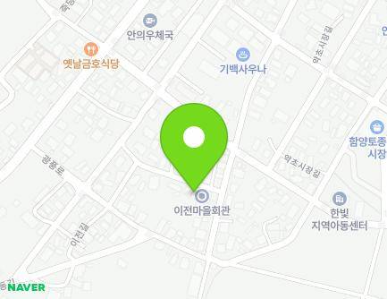 1 Ijeon-gil, Anui-myeon, Hamyang-gun, Gyeongsangnam-do, Republic of Korea