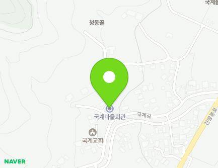 24-1 Gukgye-gil, Yurim-myeon, Hamyang-gun, Gyeongsangnam-do, Republic of Korea