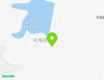 3165 Cheonwangbong-ro, Yurim-myeon, Hamyang-gun, Gyeongsangnam-do, Republic of Korea Map