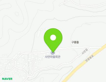 21 Saan-gil, Yurim-myeon, Hamyang-gun, Gyeongsangnam-do, Republic of Korea