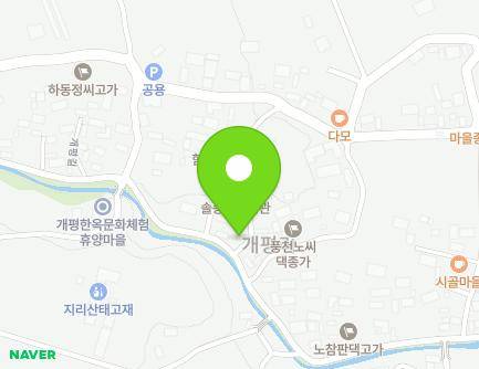 48 Gaepyeong-gil, Jigok-myeon, Hamyang-gun, Gyeongsangnam-do, Republic of Korea Map