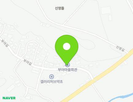 12 Buya-gil, Jigok-myeon, Hamyang-gun, Gyeongsangnam-do, Republic of Korea