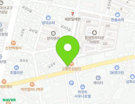 77 Goun-ro, Hamyang-eup, Hamyang-gun, Gyeongsangnam-do, Republic of Korea Map