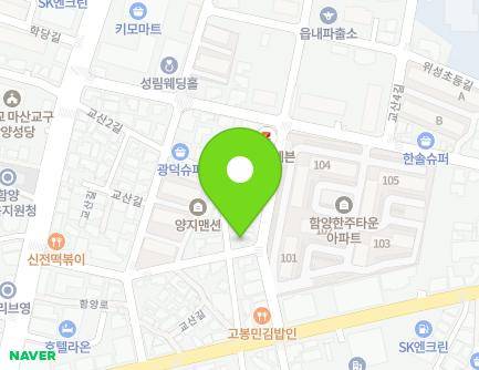 19 Gyosan 1-gil, Hamyang-eup, Hamyang-gun, Gyeongsangnam-do, Republic of Korea
