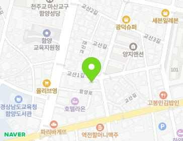 8 Gyosan 1-gil, Hamyang-eup, Hamyang-gun, Gyeongsangnam-do, Republic of Korea 8 Gyosan 1-gil, Hamyang-eup, Hamyang-gun, Gyeongsangnam-do, Republic of Korea Map