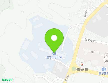 1063 Hamyang-ro, Hamyang-eup, Hamyang-gun, Gyeongsangnam-do, Republic of Korea