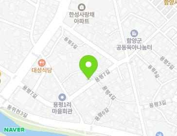 17 Yongpyeong 7-gil, Hamyang-eup, Hamyang-gun, Gyeongsangnam-do, Republic of Korea 17 Yongpyeong 7-gil, Hamyang-eup, Hamyang-gun, Gyeongsangnam-do, Republic of Korea Map