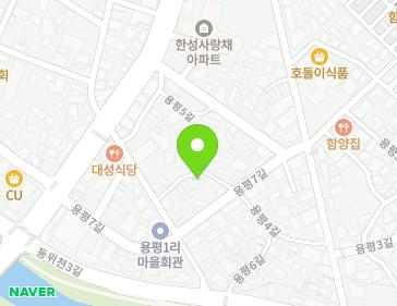 9-12 Yongpyeong 6-gil, Hamyang-eup, Hamyang-gun, Gyeongsangnam-do, Republic of Korea 9-12 Yongpyeong 6-gil, Hamyang-eup, Hamyang-gun, Gyeongsangnam-do, Republic of Korea Map