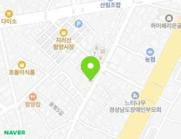48-1 Yongpyeong 3-gil, Hamyang-eup, Hamyang-gun, Gyeongsangnam-do, Republic of Korea 48-1 Yongpyeong 3-gil, Hamyang-eup, Hamyang-gun, Gyeongsangnam-do, Republic of Korea Map