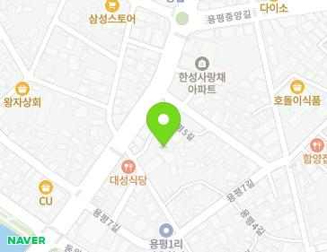 8-11 Yongpyeong 5-gil, Hamyang-eup, Hamyang-gun, Gyeongsangnam-do, Republic of Korea 8-11 Yongpyeong 5-gil, Hamyang-eup, Hamyang-gun, Gyeongsangnam-do, Republic of Korea Map
