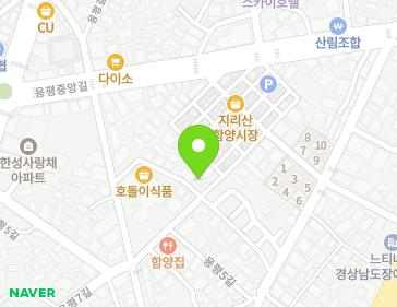 25-1 Yongpyeong 5-gil, Hamyang-eup, Hamyang-gun, Gyeongsangnam-do, Republic of Korea 25-1 Yongpyeong 5-gil, Hamyang-eup, Hamyang-gun, Gyeongsangnam-do, Republic of Korea Map