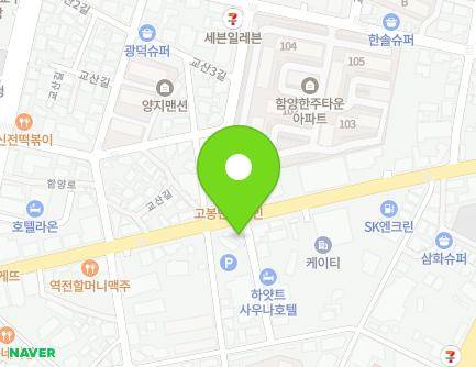 80-1 Goun-ro, Hamyang-eup, Hamyang-gun, Gyeongsangnam-do, Republic of Korea Map
