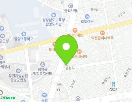 1130 Hamyang-ro, Hamyang-eup, Hamyang-gun, Gyeongsangnam-do, Republic of Korea