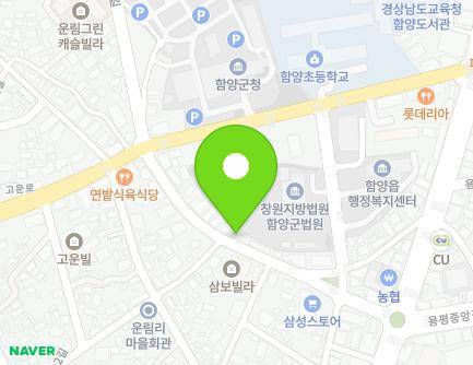 26 Haksaru-gil, Hamyang-eup, Hamyang-gun, Gyeongsangnam-do, Republic of Korea Map