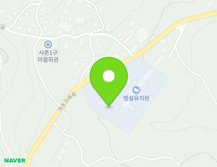 2754-10 Gajogaya-ro, Gaya-myeon, Hapcheon-gun, Gyeongsangnam-do, Republic of Korea