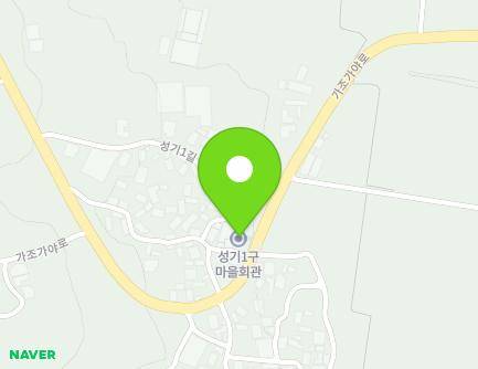 2249 Gajogaya-ro, Gaya-myeon, Hapcheon-gun, Gyeongsangnam-do, Republic of Korea