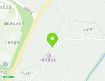 19 Yacheon 1-gil, Gaya-myeon, Hapcheon-gun, Gyeongsangnam-do, Republic of Korea 19 Yacheon 1-gil, Gaya-myeon, Hapcheon-gun, Gyeongsangnam-do, Republic of Korea Map