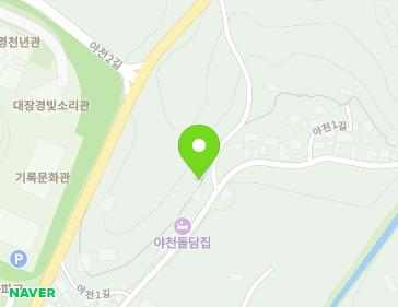 19-1 Yacheon 1-gil, Gaya-myeon, Hapcheon-gun, Gyeongsangnam-do, Republic of Korea 19-1 Yacheon 1-gil, Gaya-myeon, Hapcheon-gun, Gyeongsangnam-do, Republic of Korea Map