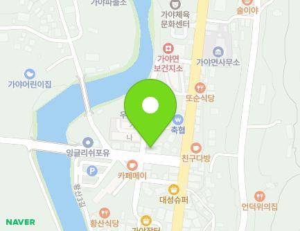 6 Hwangsan 3-gil, Gaya-myeon, Hapcheon-gun, Gyeongsangnam-do, Republic of Korea Map