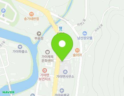 94 Gayasijang-ro, Gaya-myeon, Hapcheon-gun, Gyeongsangnam-do, Republic of Korea