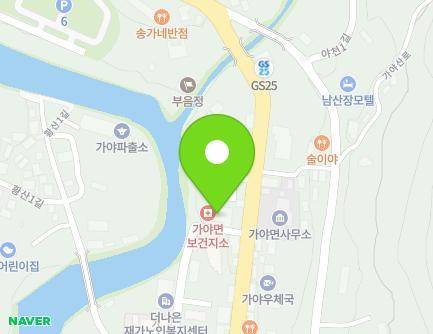 8-15 Hwangsan 3-gil, Gaya-myeon, Hapcheon-gun, Gyeongsangnam-do, Republic of Korea