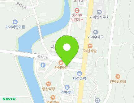 71-10 Gayasijang-ro, Gaya-myeon, Hapcheon-gun, Gyeongsangnam-do, Republic of Korea