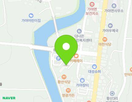11-4 Hwangsan 3-gil, Gaya-myeon, Hapcheon-gun, Gyeongsangnam-do, Republic of Korea Map