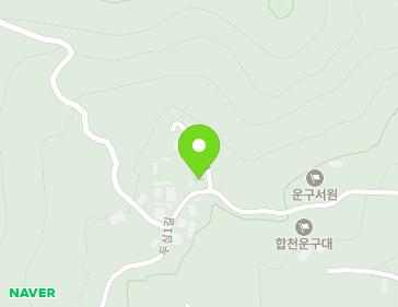 98 Dusim 1-gil, Gahoe-myeon, Hapcheon-gun, Gyeongsangnam-do, Republic of Korea 98 Dusim 1-gil, Gahoe-myeon, Hapcheon-gun, Gyeongsangnam-do, Republic of Korea Map