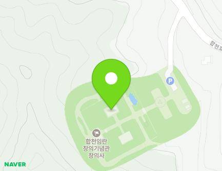 258-1 Hapcheonhosu-ro, Daebyeong-myeon, Hapcheon-gun, Gyeongsangnam-do, Republic of Korea Map