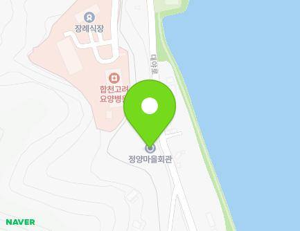 701 Daeya-ro, Daeyang-myeon, Hapcheon-gun, Gyeongsangnam-do, Republic of Korea