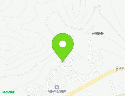 10 Gyedongmaeul-gil, Myosan-myeon, Hapcheon-gun, Gyeongsangnam-do, Republic of Korea Map