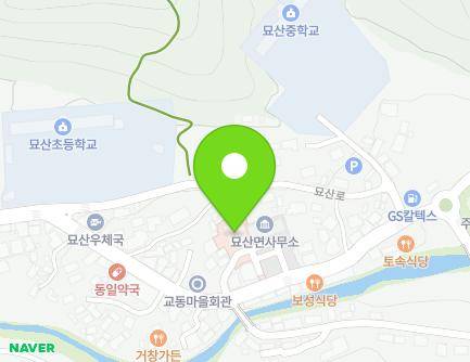 173 Myosan-ro, Myosan-myeon, Hapcheon-gun, Gyeongsangnam-do, Republic of Korea