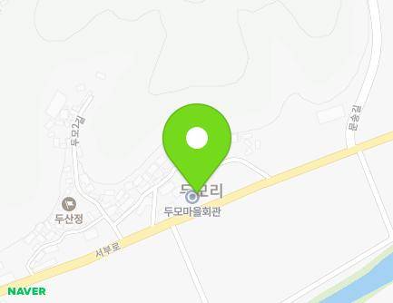 234 Seobu-ro, Samga-myeon, Hapcheon-gun, Gyeongsangnam-do, Republic of Korea