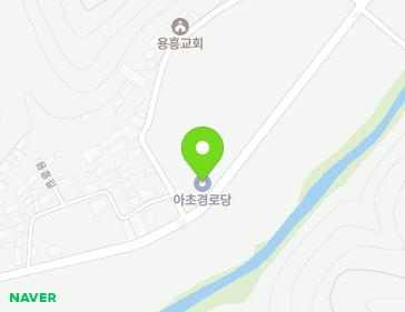 259-4 Yongheung-gil, Samga-myeon, Hapcheon-gun, Gyeongsangnam-do, Republic of Korea